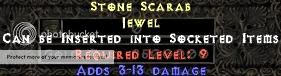 3-13dmg.jpg